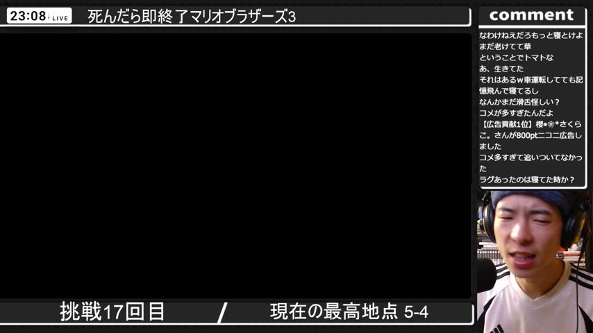 番組サムネイル