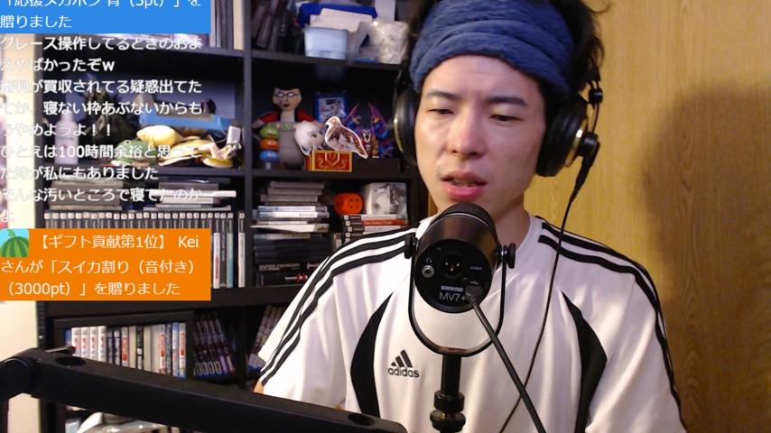 番組サムネイル