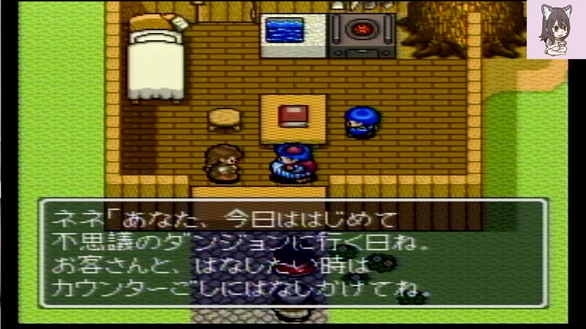 番組サムネイル