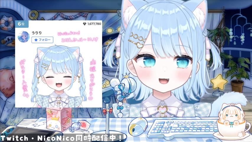 番組サムネイル