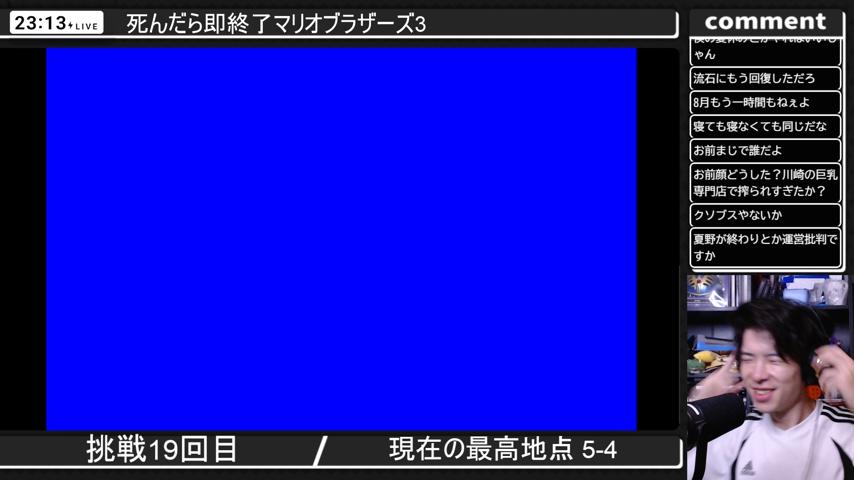 番組サムネイル