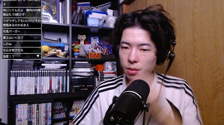 番組サムネイル