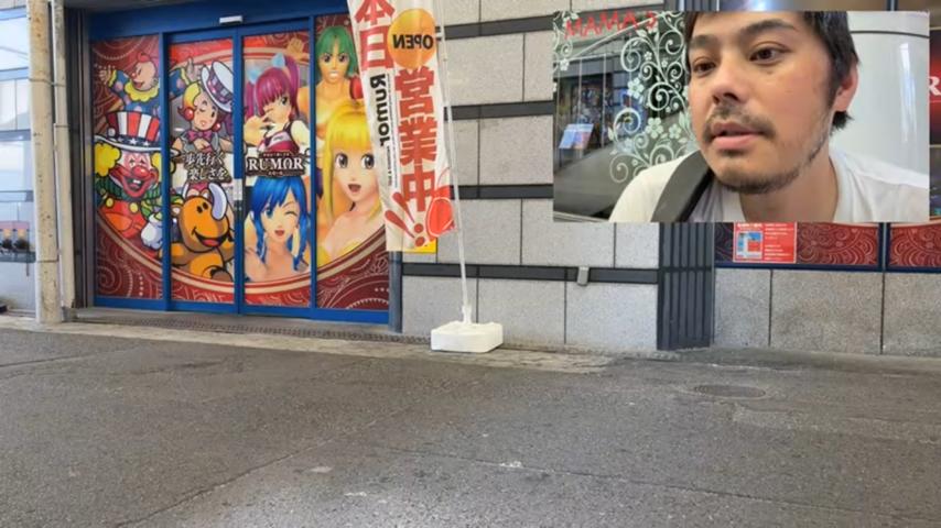 番組サムネイル