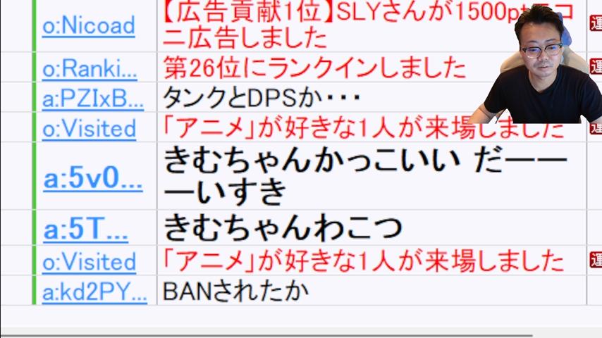 番組サムネイル