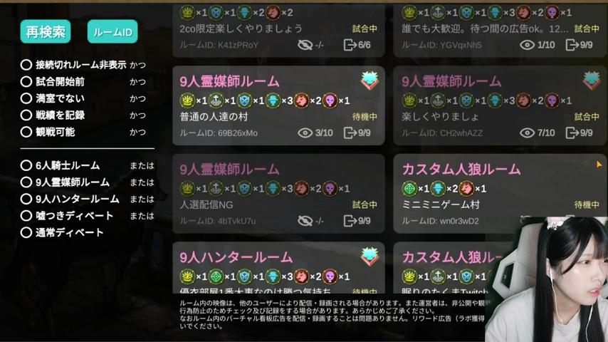 番組サムネイル