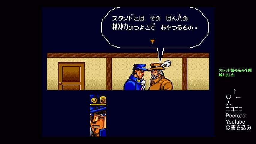 番組サムネイル