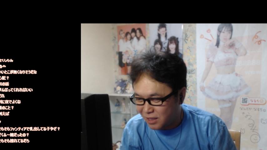 番組サムネイル