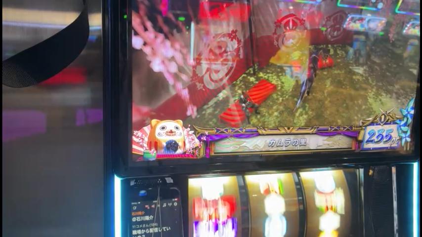 番組サムネイル