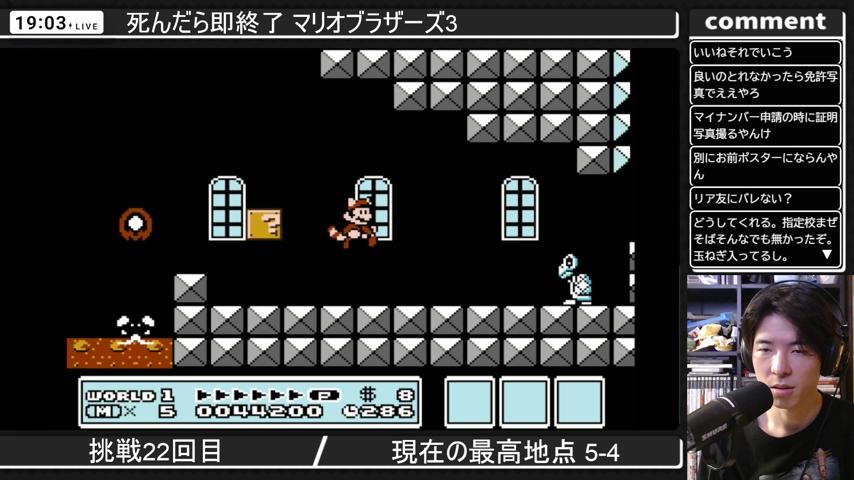 番組サムネイル