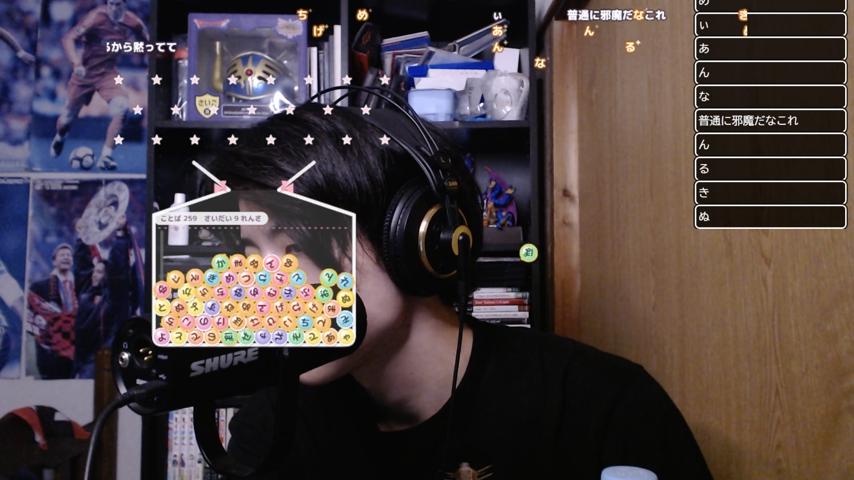 番組サムネイル