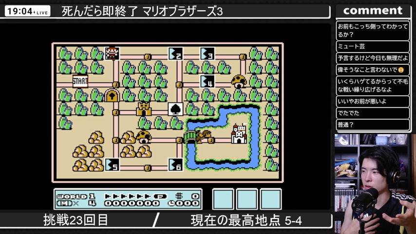 番組サムネイル