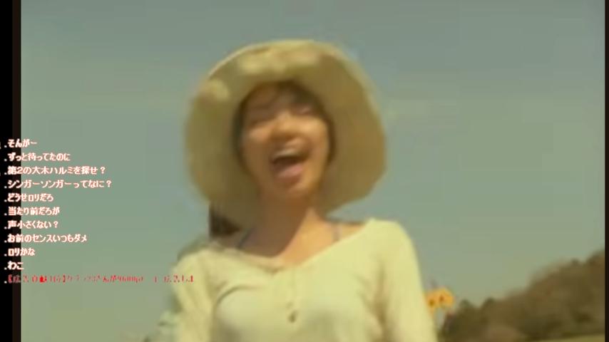 番組サムネイル