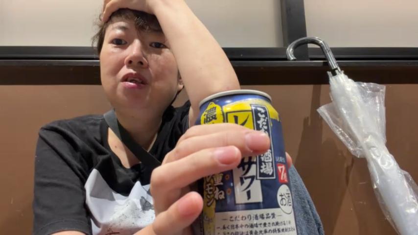 番組サムネイル