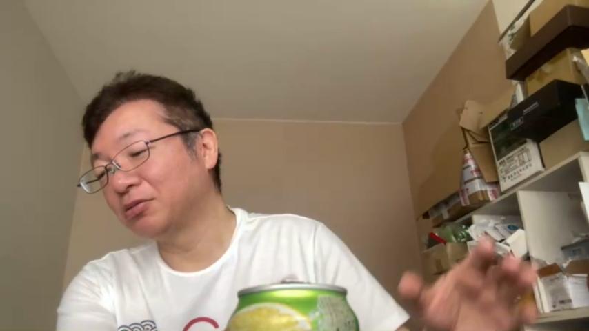 番組サムネイル