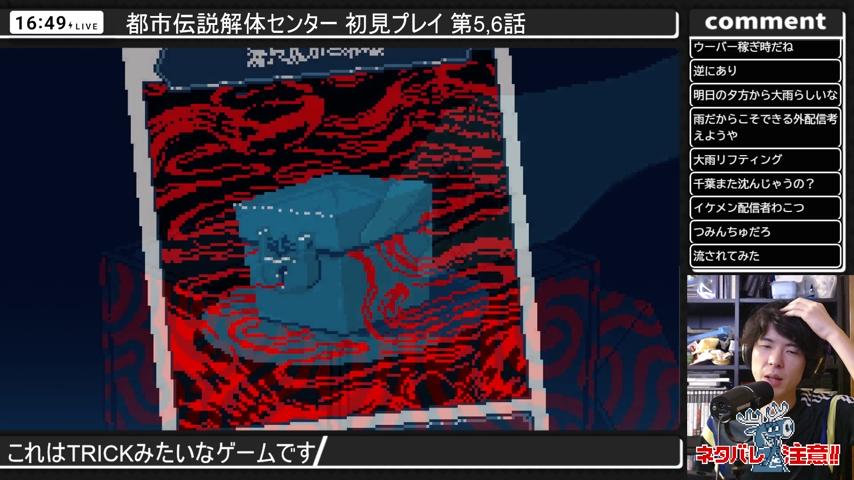 番組サムネイル
