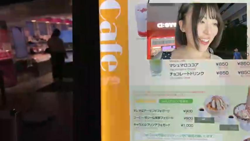 番組サムネイル