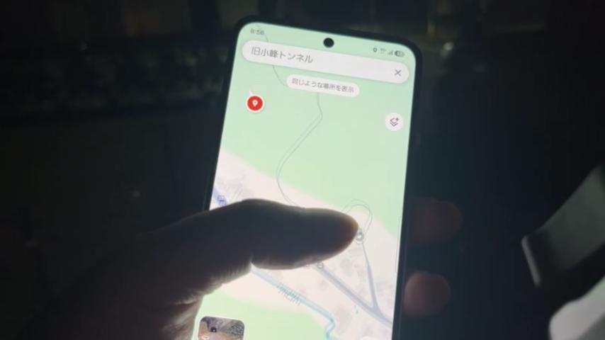 番組サムネイル