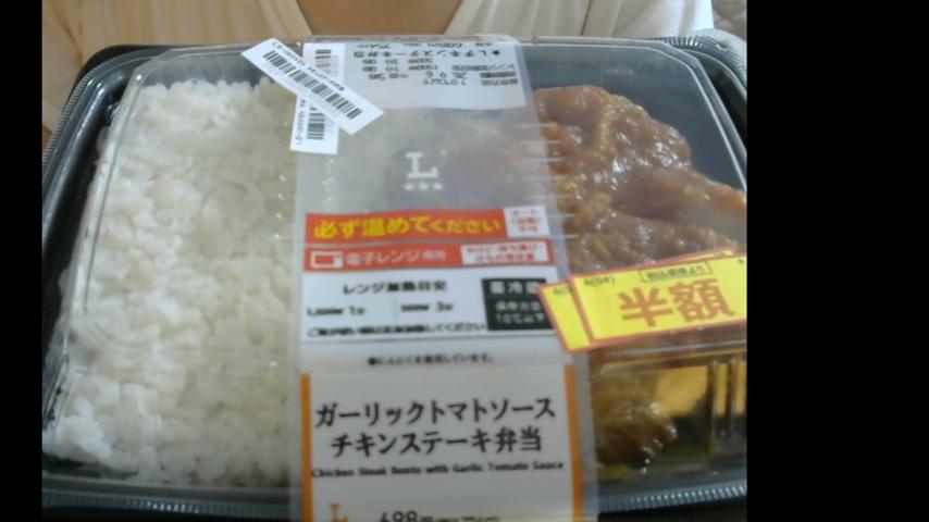 番組サムネイル