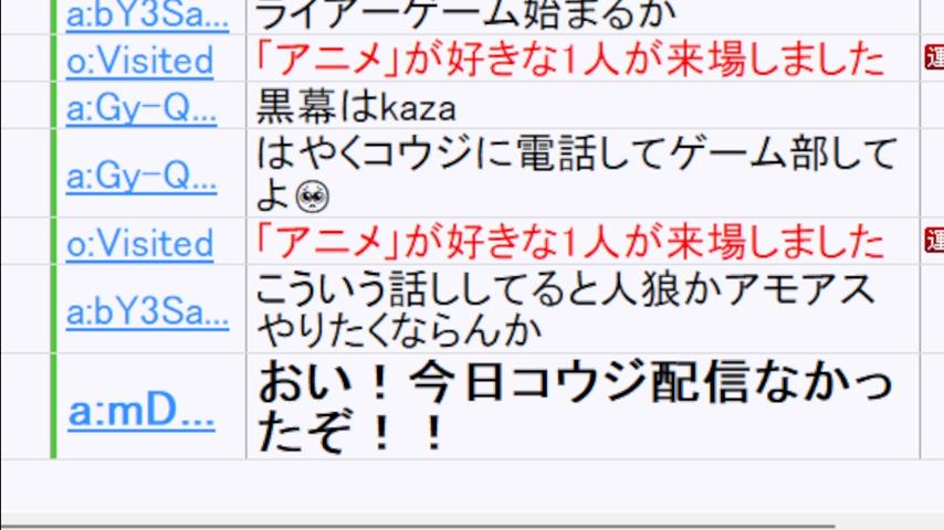 番組サムネイル