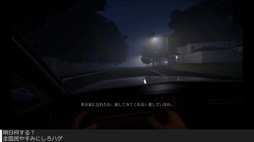 番組サムネイル