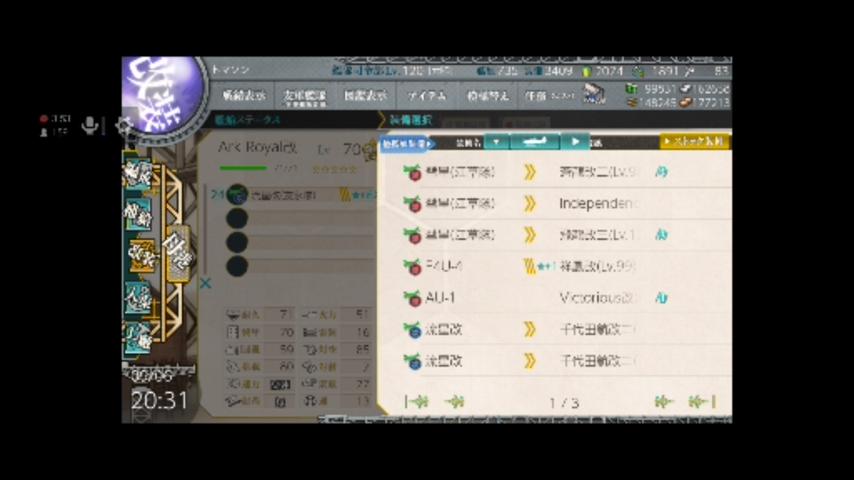 番組サムネイル