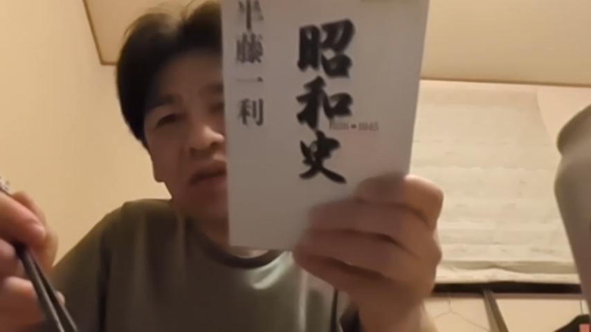 番組サムネイル