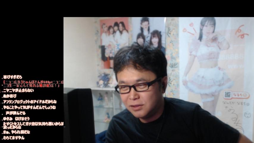 番組サムネイル