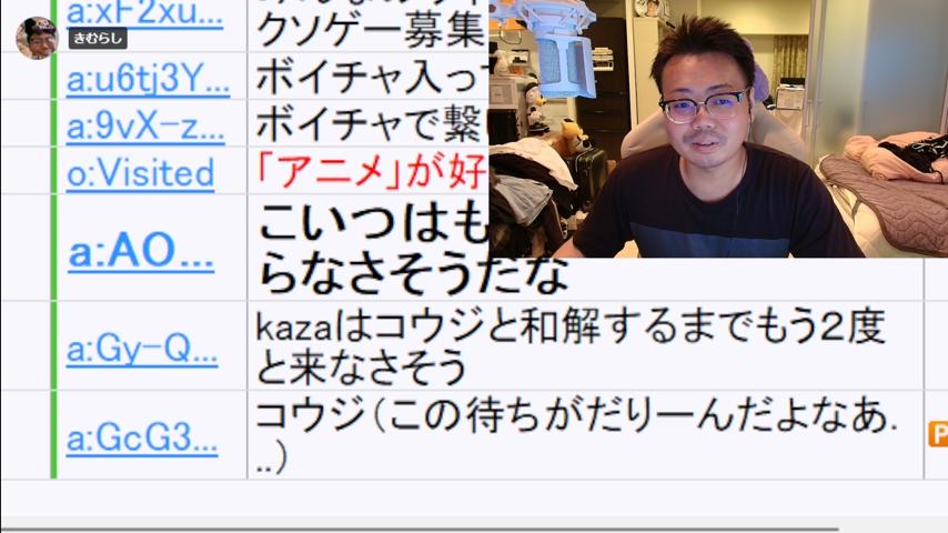 番組サムネイル