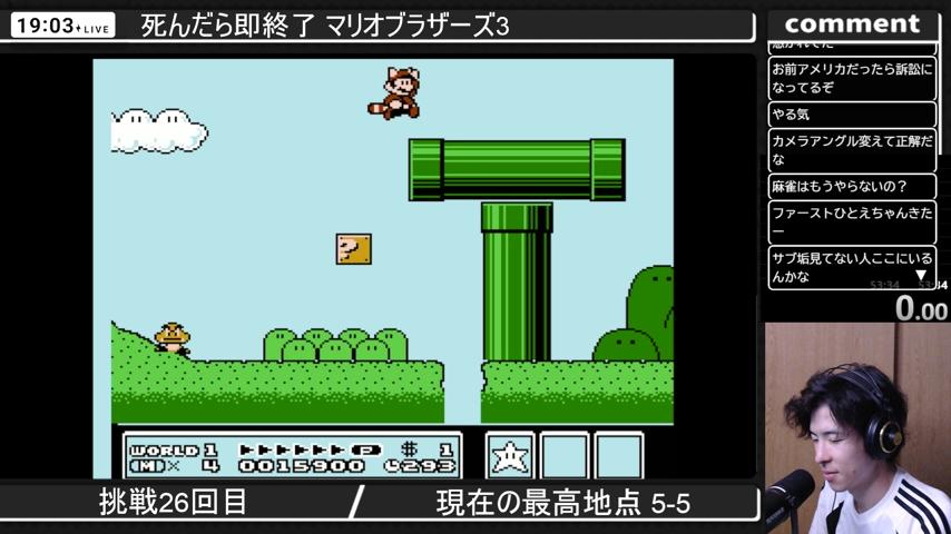 番組サムネイル