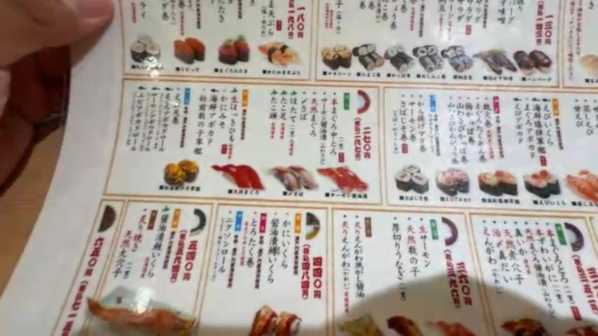 番組サムネイル