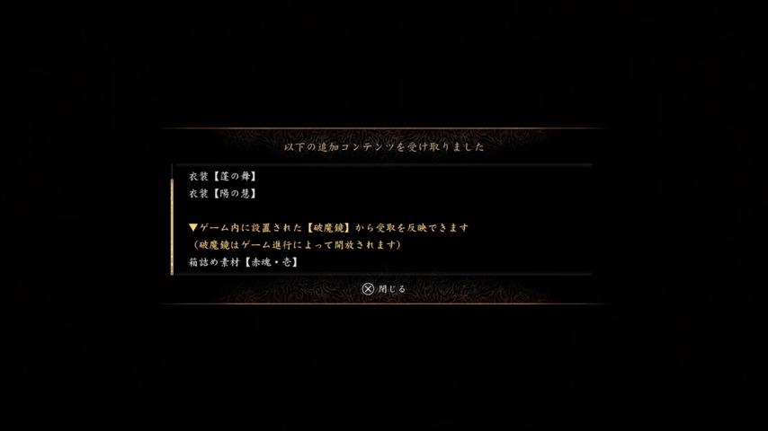 番組サムネイル