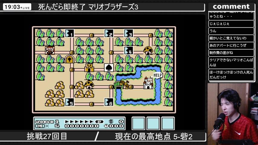 番組サムネイル