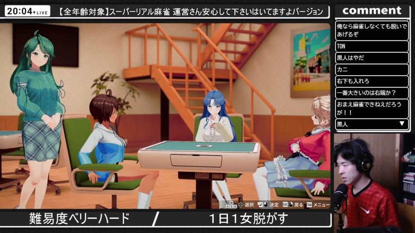 番組サムネイル