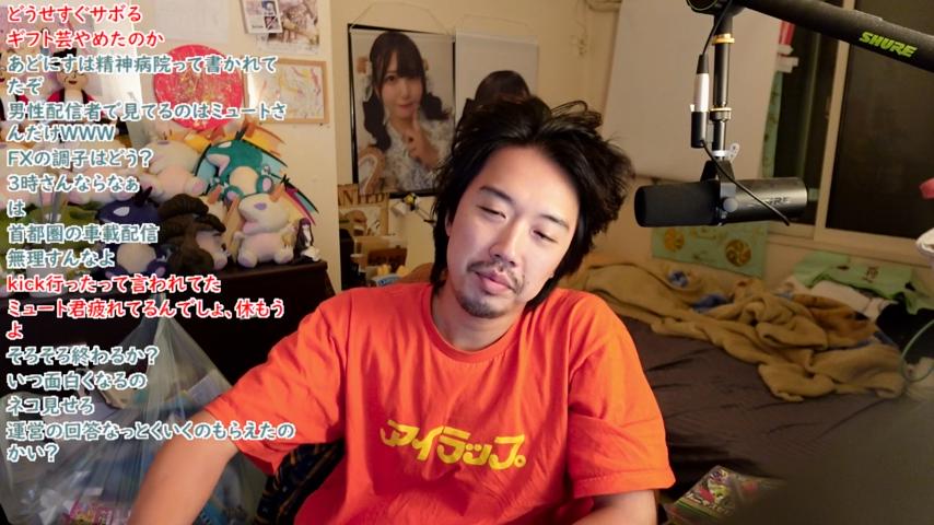 番組サムネイル