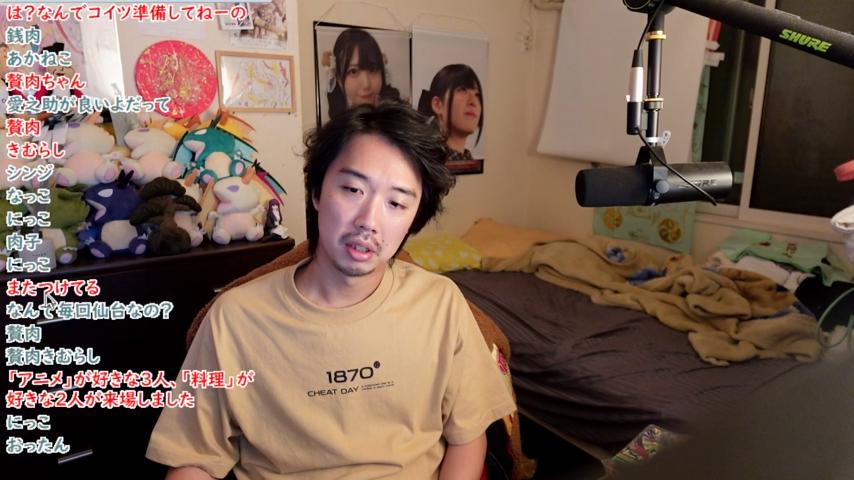 番組サムネイル