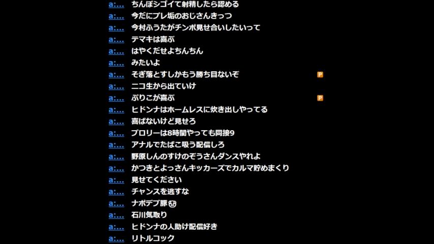 番組サムネイル