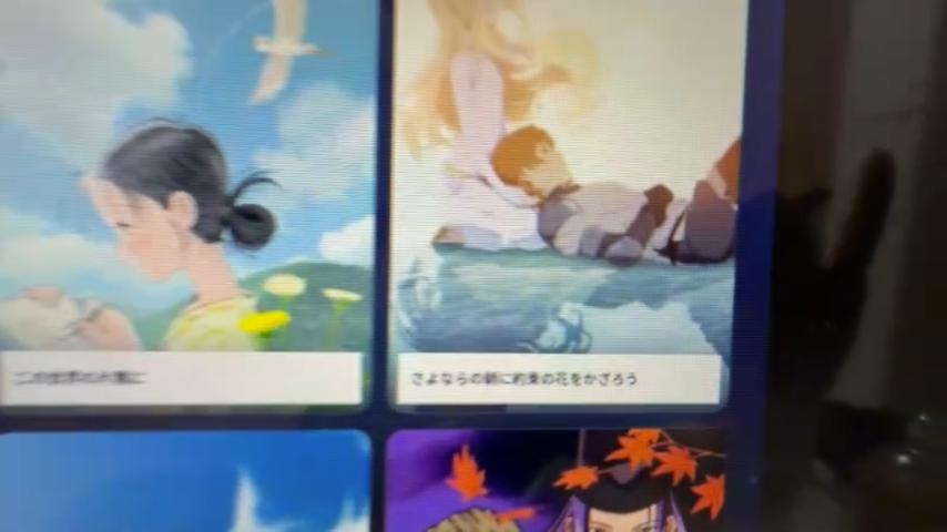 番組サムネイル