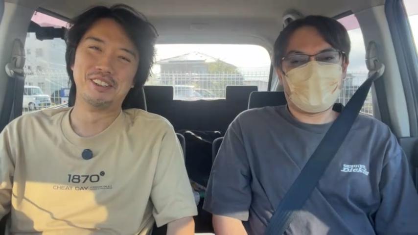 番組サムネイル
