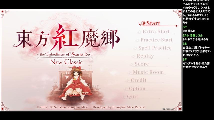 番組サムネイル
