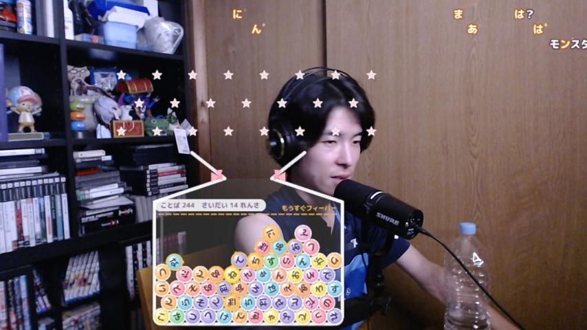 番組サムネイル