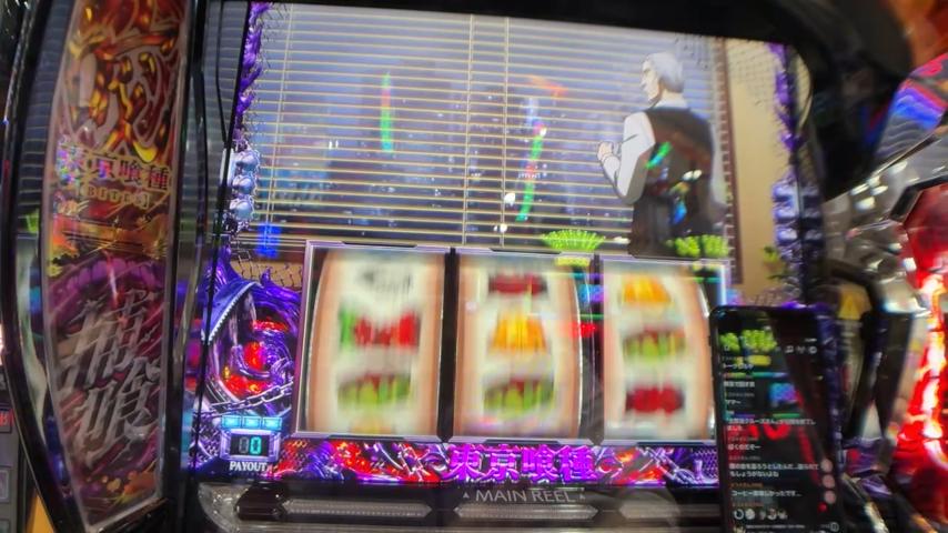 番組サムネイル