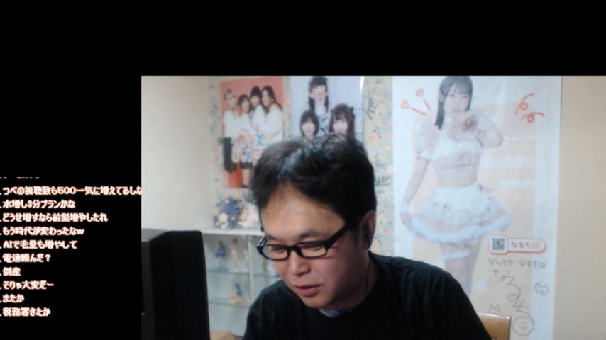 番組サムネイル