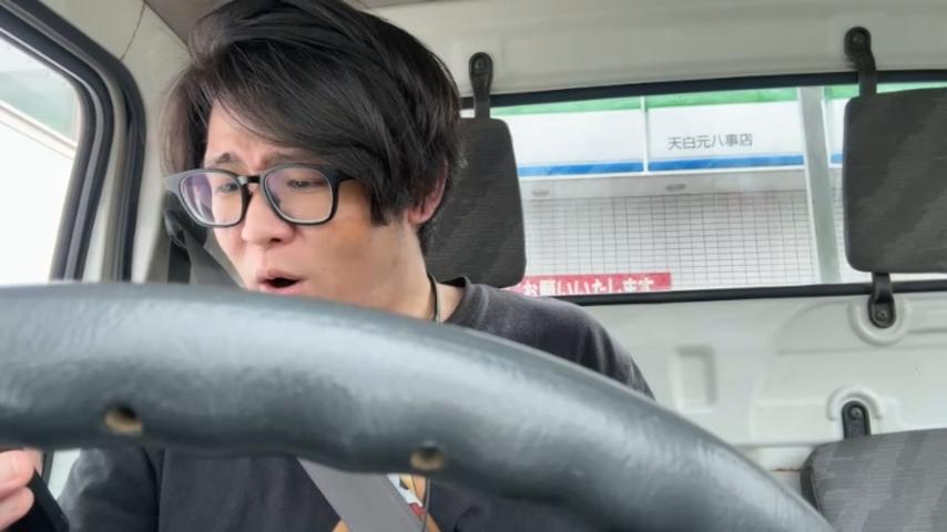 番組サムネイル