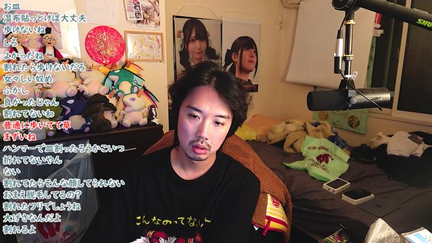 番組サムネイル
