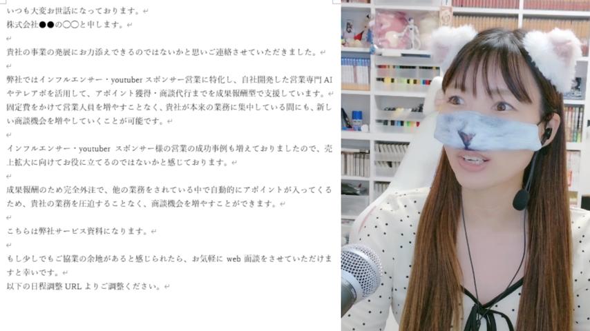 番組サムネイル
