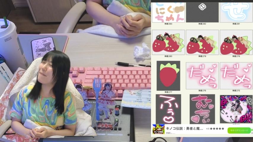番組サムネイル