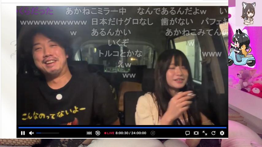 番組サムネイル