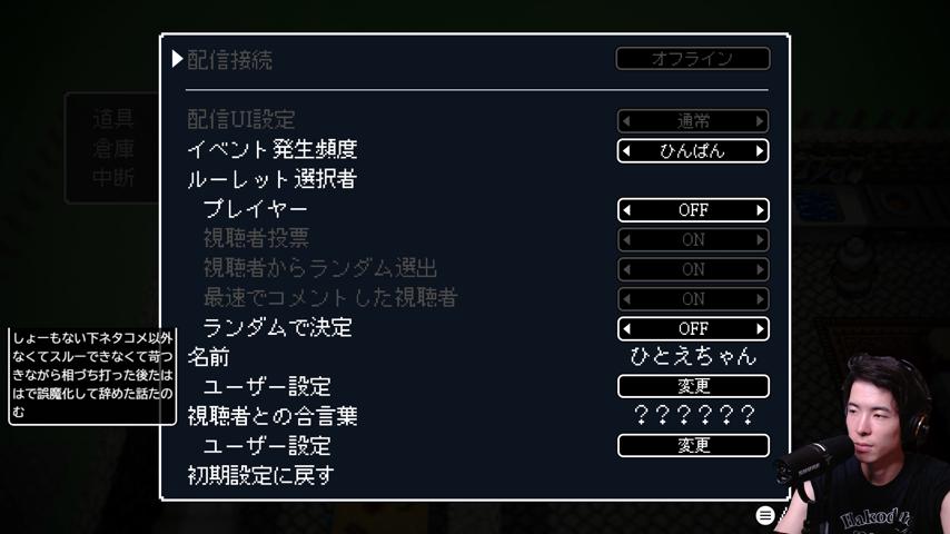 番組サムネイル