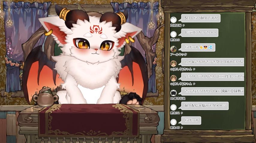 番組サムネイル