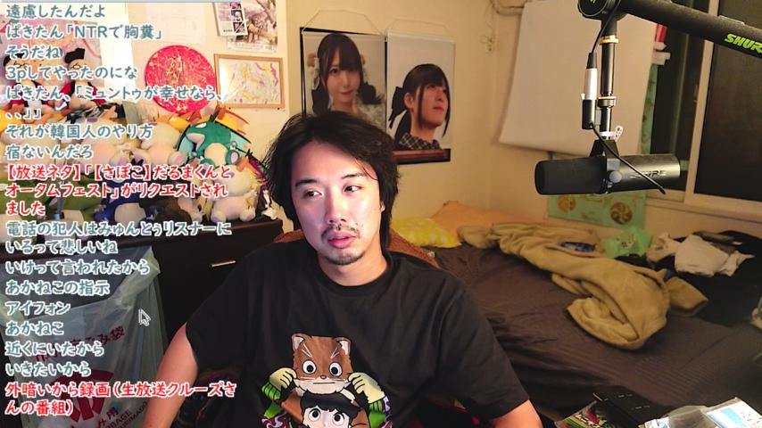 番組サムネイル